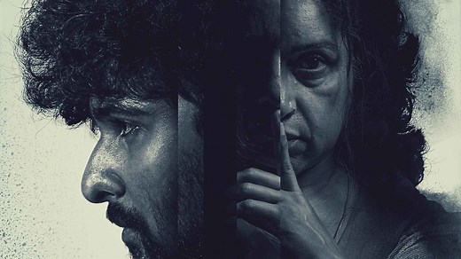 Bhoothakaalam Movie (2022) | Release Date, Cast, Trailer, Songs, Streaming Online at SonyLiv