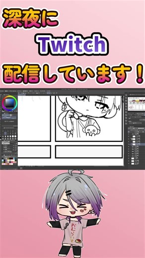 とにかく顔だけ描きたいタグで描かせて頂いた人part6＃イラスト＃イラストメイキング＃ファンアート＃Maskaleid
