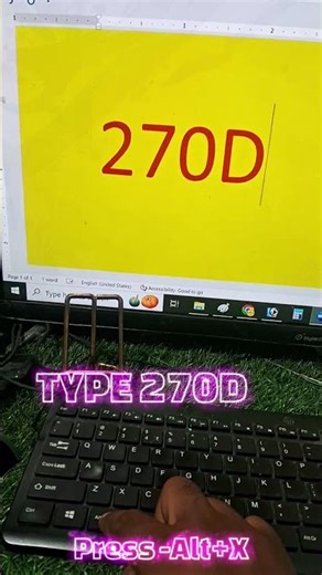 computer tricks #shorts