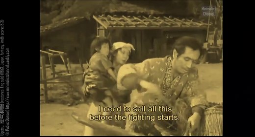 Ugetsu (restored, Eng sub) (1953, Japan, drama, imdb score: 8.2) : Free Download, Borrow, and Streaming : Internet Archive