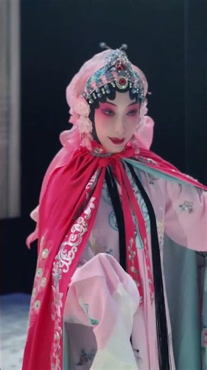 25 12 19 1217牡丹亭上妆花絮