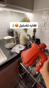 فعلا كفايه تضليل بقي ✋🏻 و علشان سمارت هوم بيجمع كل البراندات تحت سقف واحد متاح جميع البراندات و كل ما هو جديد داخل الفرع ♥️ الڤيديو بيضم كل ما هو عندنا و مميز 🔥 للتواصل او الاستفسار كلمونا علي رسايل صفحتنا ✉️ او 057/2233349 ☎️ | Smart Home Damietta