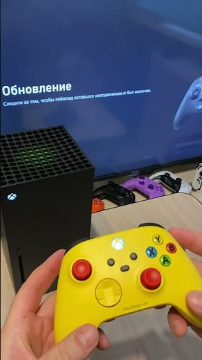 HOW TO CONNECT A NEW GAMEPAD TO THE XBOX SERIES