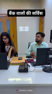 206K views · 3.7K reactions | 藍藍.... comedy #reels #gwalior #wale | love life d.k | Facebook