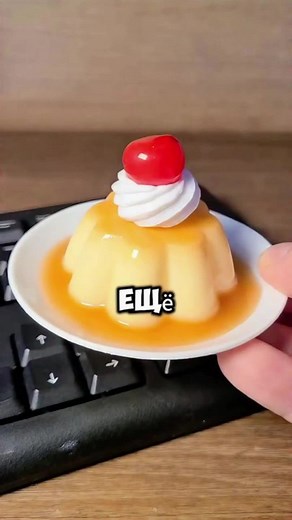 #fyp #tiktok#переписки #переписка #истории#врек #макияж #история #страшныеистории