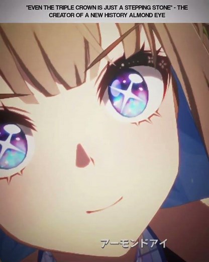 Almond Eye Edit | 4K Uma Musume Edit