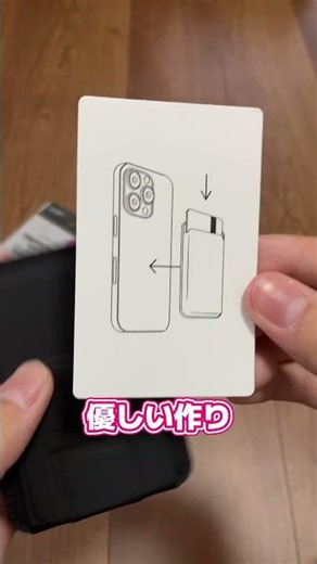 Daiso's super cheap MagSafe smartphone stand is amazing!