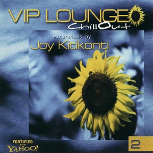 Various - VIP Lounge 2 ChillOut