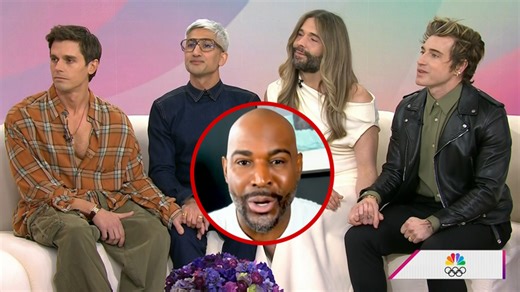 Karamo Brown Skips Live Interviews After Alleged ‘Emotional Abuse’