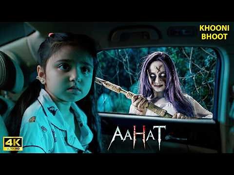 वो चेहरा | Aahat New Horror Episode 2026 | Aahat Horror | Aahat New Episode Very Horror | Full EP 4k