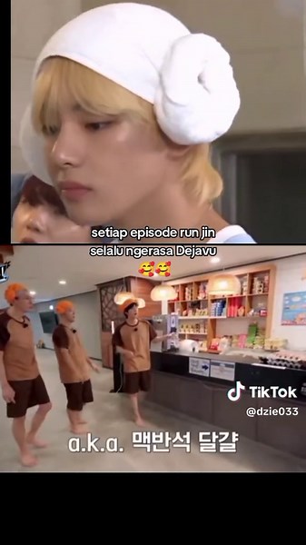 run jin episode 26🥰#army #bts #bighit_official_bts #runjinbts #kimseokjin #jinbts #seokjin