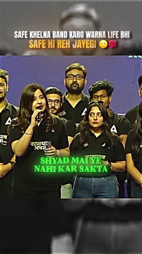 kabhi aapke man mein yah sawal aata Hai 🙌💯 #adda247 #foryou #motivation #kamyabdiwas