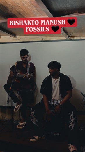DD on Instagram: "Bishakto Manush Live 🖤 @fossils.music #fossils #banglarock #liveshow #bengalisong #rupamislam"