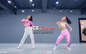 新手小白可以跳的爵士舞ICE CREAM