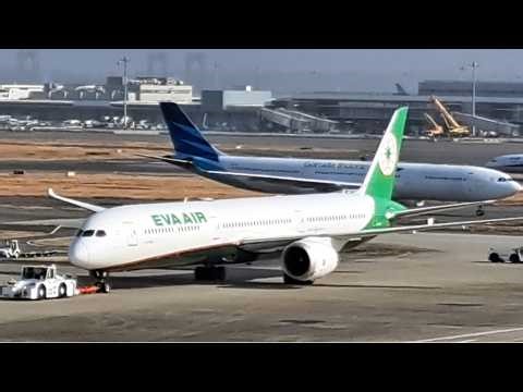 EVA Air BR 189 Boeing 787-10 HND Pushback taxi takeoff TSA land 長榮航空 波音 東京 HND 後推出租車起飛 台北 TSA 降落