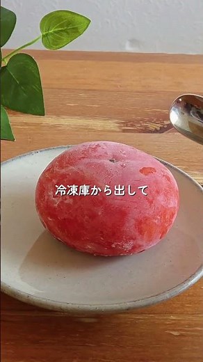 ～柿農家の～とっておき熟柿レシピ5選