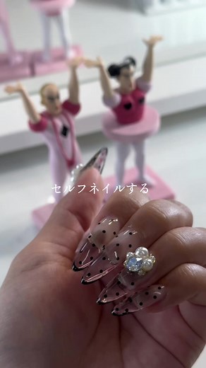 TikTokに投稿するとなぜか雑音すごくて😭ボツにするのもったいなかったので今回のみBGMつきです🙆‍💦 #セルフネイル