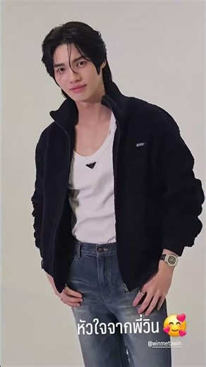 Yours-WIN METAWIN #winmetawin