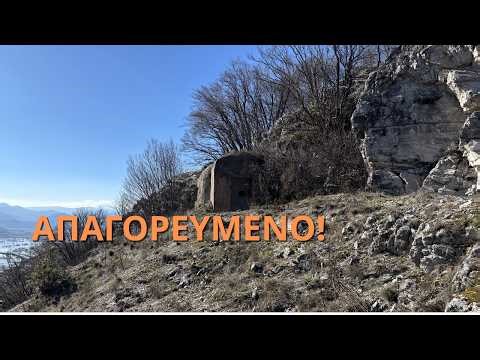 Μπήκα εκεί που δεν τολμά κανείς