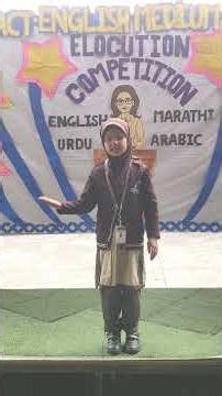 Speech for English Elocution Competition | Class II