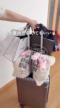 【旅行ハック 裏技10選】👜 #裏技#ライフハック#旅行ハック