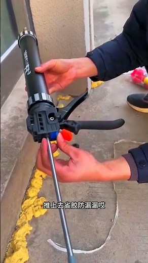 🔥 Tech Savvy Enhancement Tutorial for Beginners | Step-by-Step Guide⚡ #Shorts