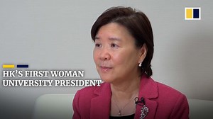 Hong Kong’s first woman university VC Nancy Ip gets mainland Chinese support to speed up research - The Global Herald