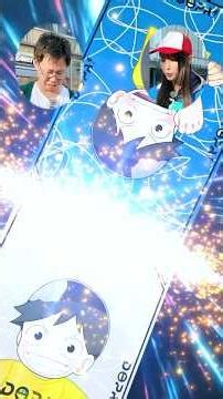 [How many can you answer?] A Pokemon eye quiz offers a great chance to earn points, but ends with...