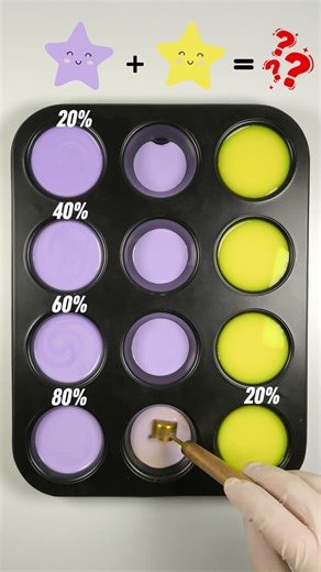 Pale Violet × Light Gold 💜✨ | Soft Luxury Color Mix #colormixing #satisfying #colormix