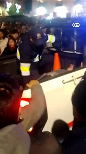 A stage collapsed during a school celebration in Huamachuco, Peru, injuring at least 12 people. | DW News