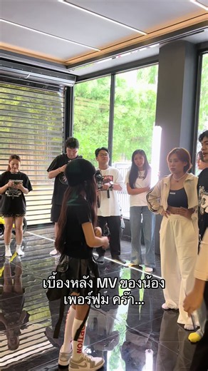 เบื้องหลังการถ่าย MV น้องเต้นเก่งมาก 👏🏻👍🏻 #วัยรุ่นoption #optionวัยรุ่นบางแสน @Perfume Option💕
