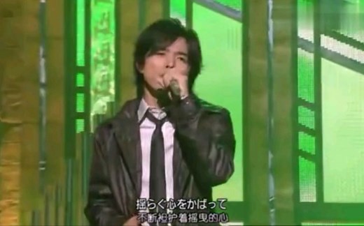 【V6】way of life（live版）