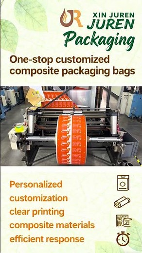 A full-chain compatibility test is required for food packaging!