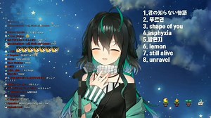 Shin Yuya - Unravel | Vtuber Singing, Clip, and Meme