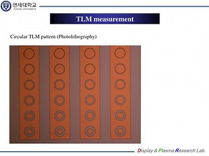 TLM measurement - SlideServe