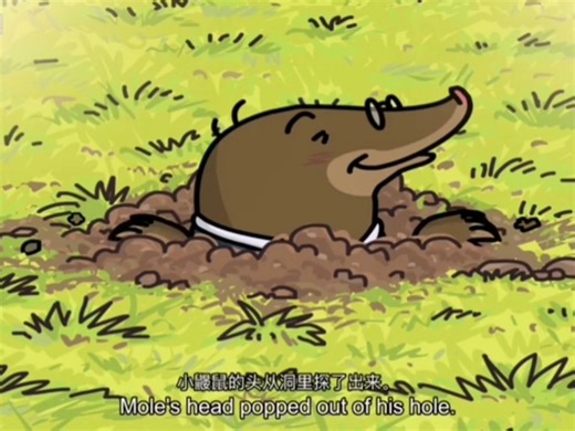 Episode 1: It Is Spring!