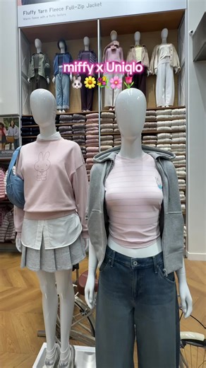 Miffy in Bloom Collection Now at UNIQLO USA