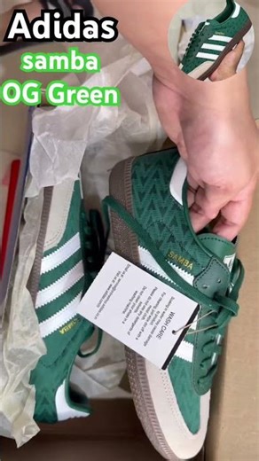 Adidas Samba OG Green unboxing #adidas #samba #unboxing