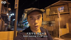 【AP 灵探系列】深夜一人进入日本无人小镇探险！沉默之丘实景还原！！想不到在渺无人烟的街道中仍然能遇上不可思议的事情_哔哩哔哩_bilibili