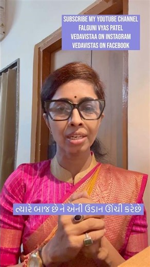 Life Lessons #shorts