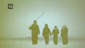 12K views · 2K reactions | The wait is almost over. But are you prepared? A new season returns Thursday 9/8c. | Life Below Zero | Facebook