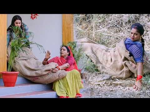 अरे ये क्या हो गया | भाभी को बोरी में भरकर फेंकने का प्लान | Full Comedy Scene | MASOOM HOUSEWIFE