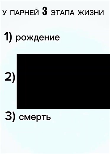 Rust — компьютерная игра в жанре симулятора выживания, разработанная независимой британской компанией Facepunch Studios, возглавляемой c 2014 года Гарри Ньюмэном. Игра была выпущена в раннем доступе в декабре 2013 года, 8 февраля 2018 года состоялся её полноценный релиз для Windows и macOS. Версии для PlayStation 4 и Xbox One, разрабатываемые совместно со студией Double Eleven, были выпущены 21 мая 2021 года. Rust изначально создавался как клон DayZ с элементами крафтинга, схожими с таковыми в M