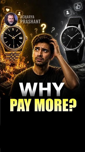 Why Pay More? || Acharya Prashant