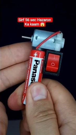 Tattoo Machine At Home 😱 || Tattoo Machine Gun Using Dc Motor #shorts#tattooartist#tattoo#tattooed