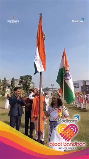 Modicare Official on Instagram: "Mr @samirmodi arrived in Rewari to a warm welcome from his Modicare Parivar. Join us as we celebrate Atoot Bandhan - Rishta Dil Ka journey in Haryana. The energy here is truly heart-touching. #Modicare #AtootBandhanRishtaDilka #SochBadlo"