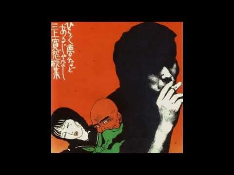 FREE VINTAGE SAMPLE PACK - "SHADOWS" | SOUL/JAZZ SAMPLES | DARK SAMPLES | SAD SAMPLES