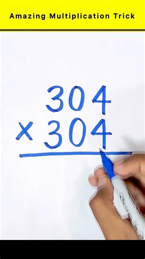 Maths Amazing Multiplication Trick 😱 || Maths Nice Trick || #maths