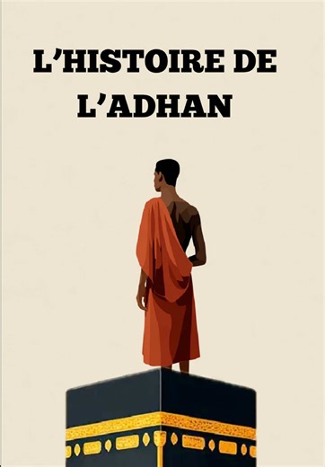 Connais tu l’histoire de l’Adhan ? Tout commence au début de l’Islam, après l’émigration à Médine, les musulmans priaient… mais sans appel pour les rassembler. Cloche ? Trompe ? Le Prophète ﷺ voulait un signe unique. Un rêve, partagé par plusieurs compagnons, va tout changer. Bilal, ancien esclave, sera choisi pour prononcer le tout premier Adhan, un message fort d’égalité et de foi. Plus qu’un appel à la prière, l’Adhan nous arrête dans nos vies pour nous rappeler Dieu. Partenariat : avec le co