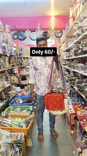 PLASTIC MART, DEESA | #kidsfashion #sidepurse | Instagram